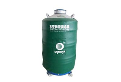 東亞100升大口徑液氮罐YDS-100-125詳細(xì)介紹，產(chǎn)品